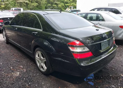 2007 Mercedes-Benz S 550 из США, поврежденный, VIN WDDNG71X77A059918